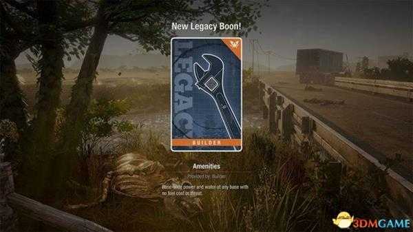 腐烂国度2通关及武器技能继承心得