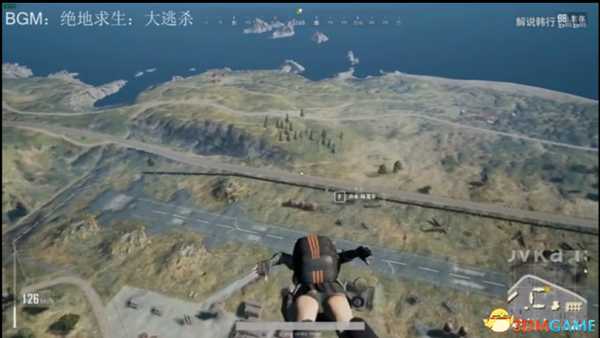 绝地求生变速斜飞法跳伞技巧视频教程