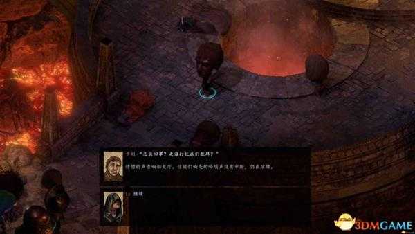 永恒之柱2如何开启大头模式 开启人物大头模式方法