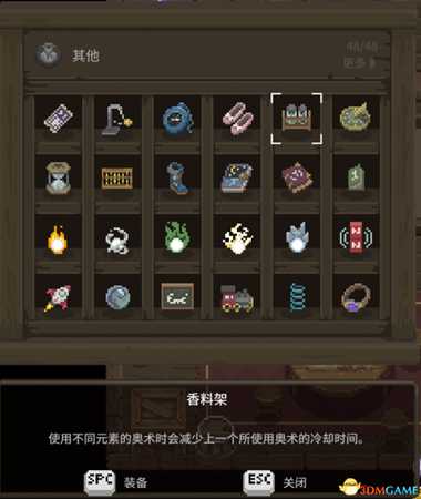 传说法师幻影部队无脑流打法技巧