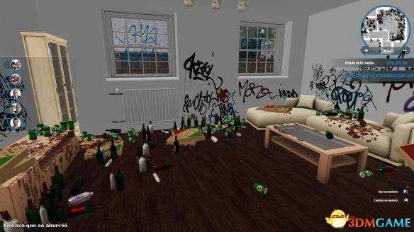 房产达人办公室如何装修 办公室装修方法