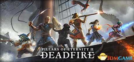 永恒之柱2如何解决手枪无限填装BUG