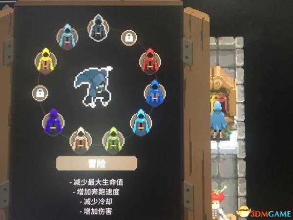 传说法师无脑流打法心得