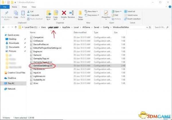 吸血鬼锁60帧怎么办 解锁帧数方法
