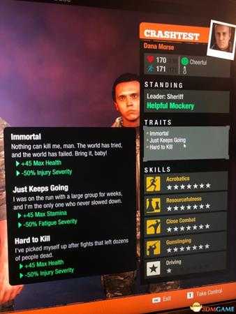 腐烂国度2如何修改角色特性 角色特性存档修改方法