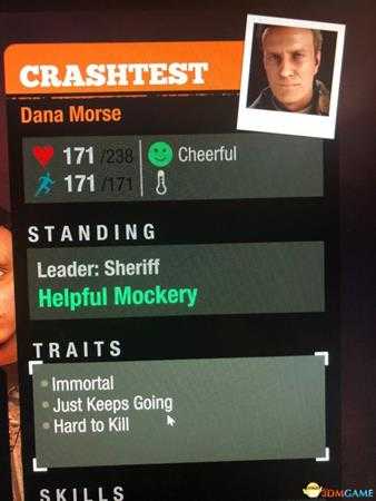 腐烂国度2如何修改角色特性 角色特性存档修改方法