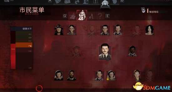 吸血鬼如何提高魅惑值 提高魅惑值方法