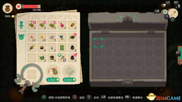 夜勤人隐藏房间空箱子有什么用 空箱子作用介绍