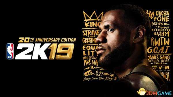 NBA 2K19预购奖励及20周年纪念版介绍