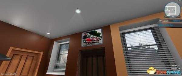 房产达人自定义海报设置方法