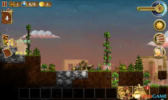 打造世界图文通关攻略