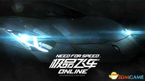 挑战你的心跳，《极品飞车OL》飞机场赛道攻略