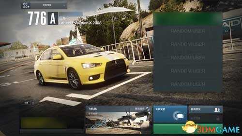 挑战你的心跳，《极品飞车OL》飞机场赛道攻略