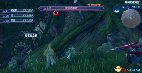 异度神剑全精英位置在哪 珍稀动物位置一览