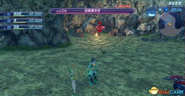 异度神剑全精英位置在哪 珍稀动物位置一览