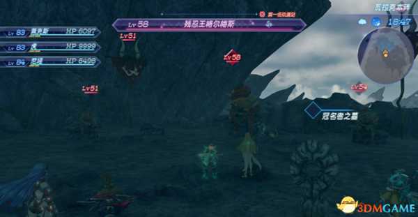 异度神剑全精英位置在哪 珍稀动物位置一览