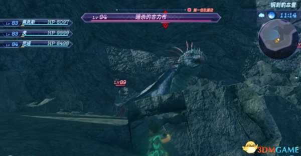 异度神剑全精英位置在哪 珍稀动物位置一览