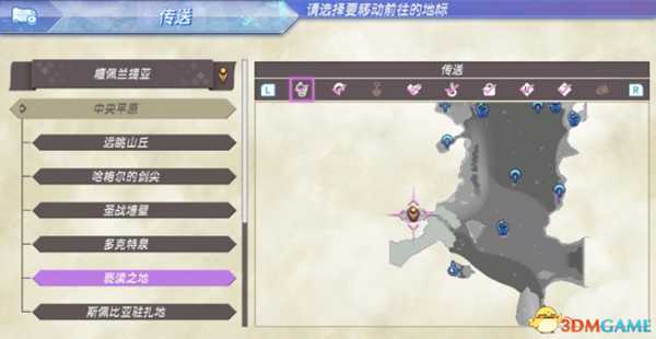 异度神剑全精英位置在哪 珍稀动物位置一览