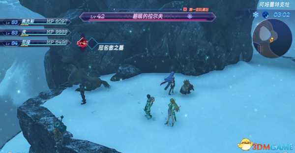 异度神剑全精英位置在哪 珍稀动物位置一览