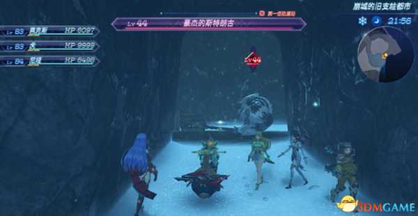 异度神剑全精英位置在哪 珍稀动物位置一览