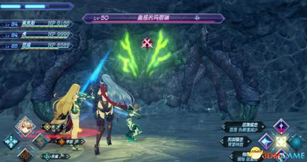 异度神剑全精英位置在哪 珍稀动物位置一览