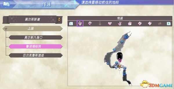 异度神剑全精英位置在哪 珍稀动物位置一览