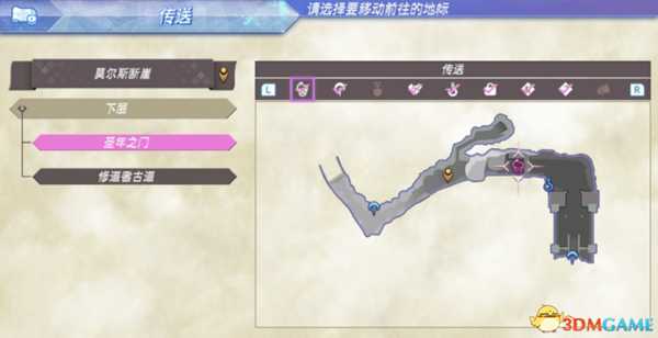 异度神剑全精英位置在哪 珍稀动物位置一览