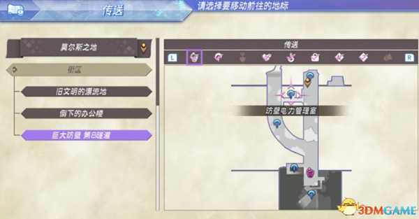 异度神剑全精英位置在哪 珍稀动物位置一览