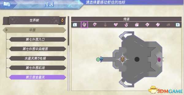 异度神剑全精英位置在哪 珍稀动物位置一览