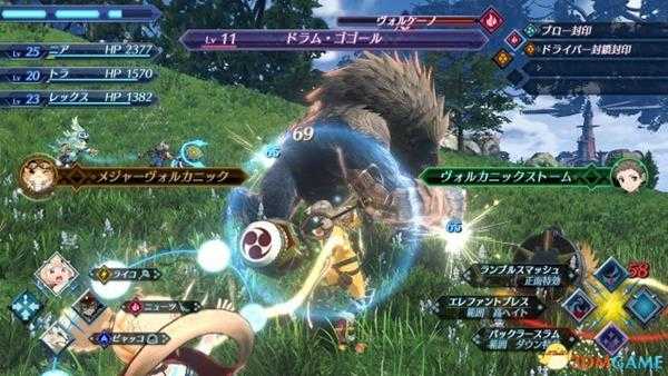 异度神剑2怎么使出普攻武技及必杀