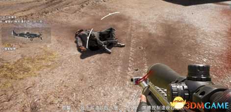 孤岛惊魂5boss约翰怎么打 约翰打法攻略