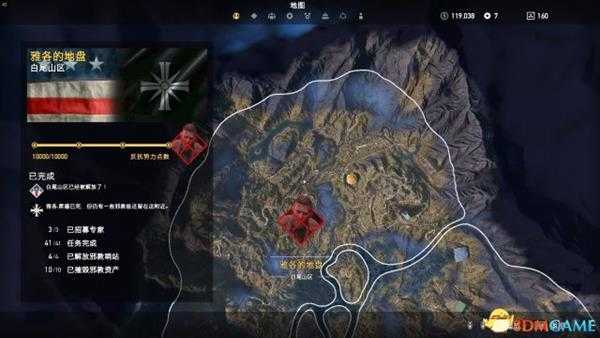 孤岛惊魂5隐藏任务位置一览