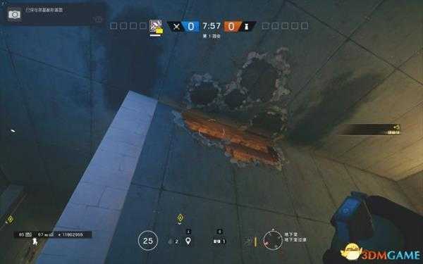 彩虹六号全地图扔手雷位置一览