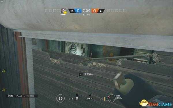 彩虹六号全地图扔手雷位置一览