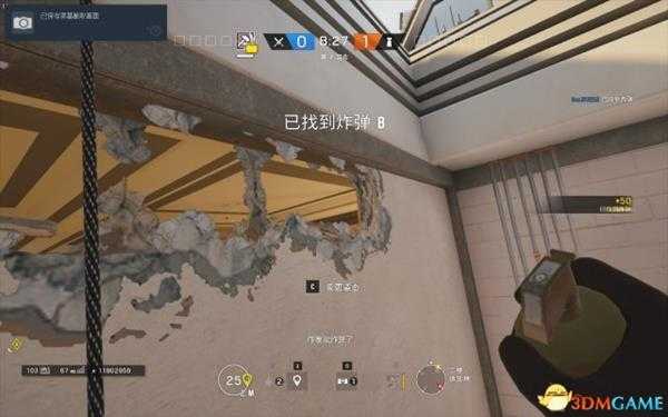 彩虹六号全地图扔手雷位置一览