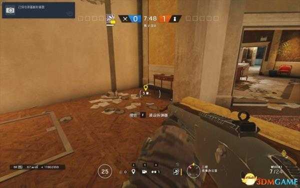 彩虹六号全地图扔手雷位置一览