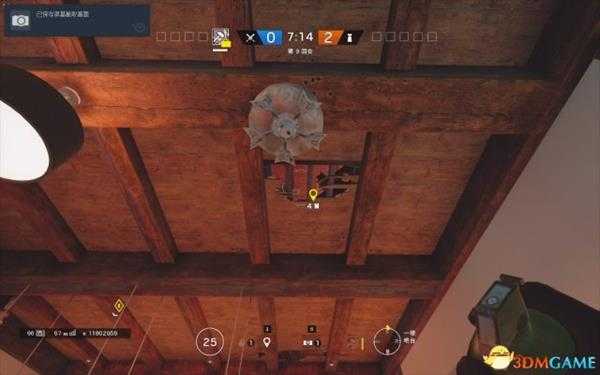 彩虹六号全地图扔手雷位置一览