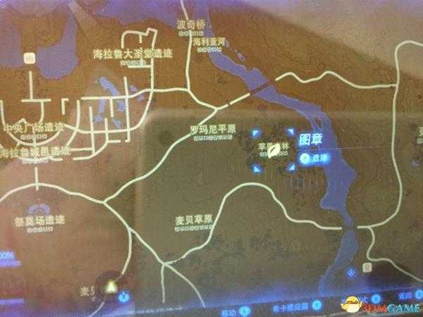 塞尔达传说荒野之息装备升级素材及烹饪食材汇总