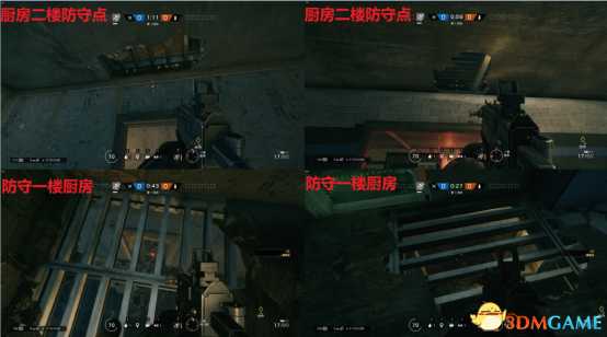 彩虹六号围怎么在攻赫里福基地进行攻防 基地攻防教