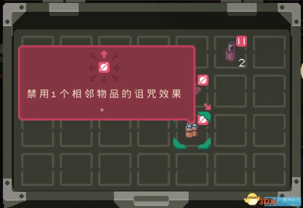 夜勤人好玩么 夜勤人玩家心得