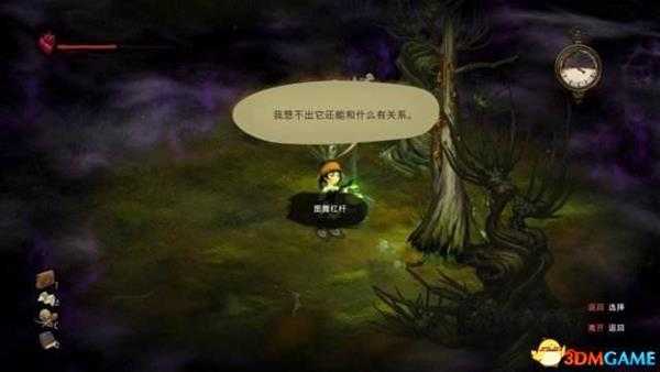 烟火与献祭新手怎么玩 新手小技巧