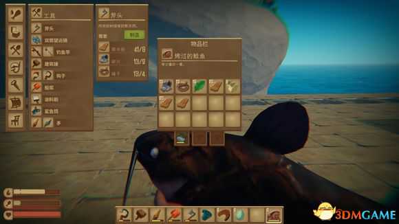 Raft食物都什么属性 食物数值攻略