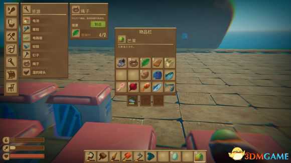 Raft食物都什么属性 食物数值攻略