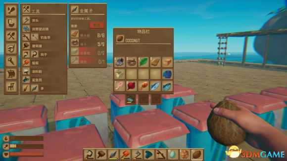 Raft食物都什么属性 食物数值攻略