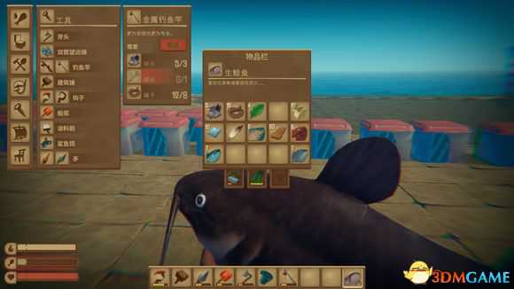 Raft食物都什么属性 食物数值攻略