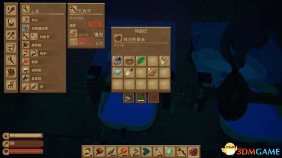 Raft食物都什么属性 食物数值攻略