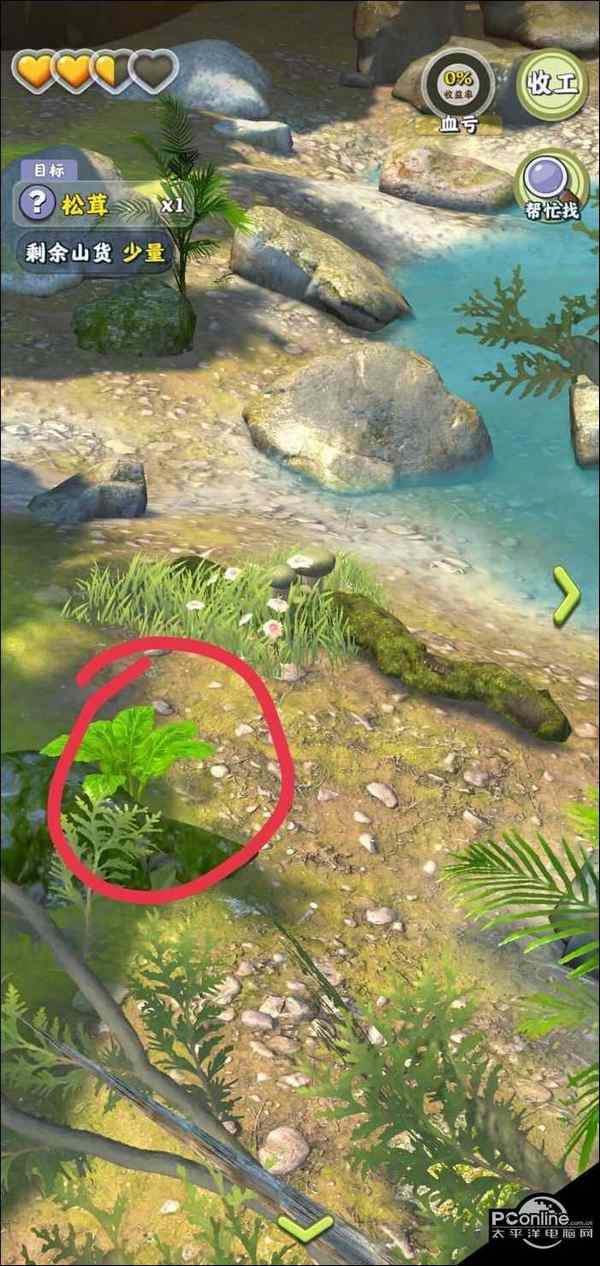 夺笋高手彩蛋在哪 夺笋高手彩蛋攻略