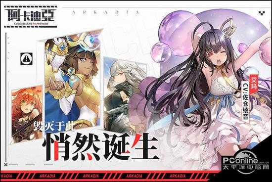 神曲H5好玩吗 神曲H5玩法简介