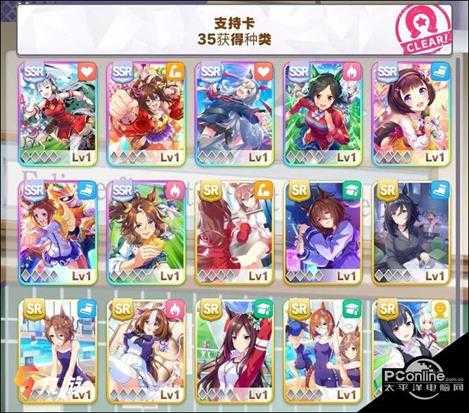 赛马娘马娘培养流程及养成建议【详解】