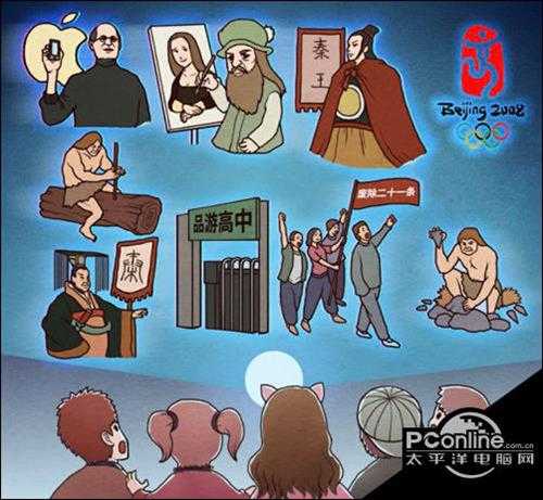 中国式班主任第148关攻略【详解】